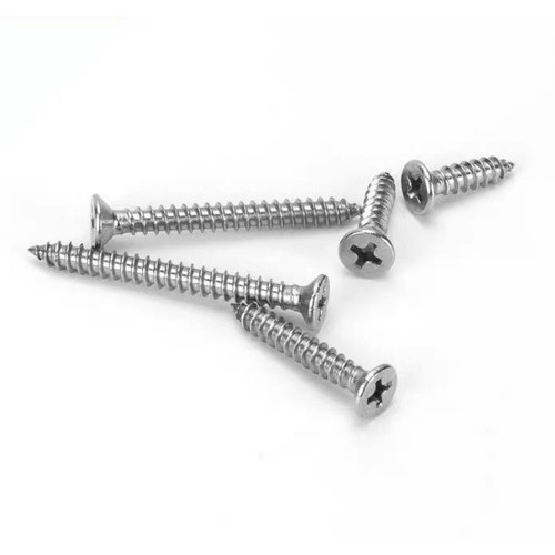 M M5 沉头平头十字自攻螺丝钉干壁钉防腐木螺丝墙板钉