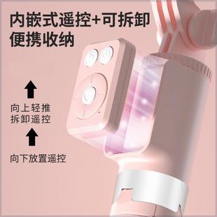 IUN柏古森手支架拍照录视频自拍杆补光美白三脚架