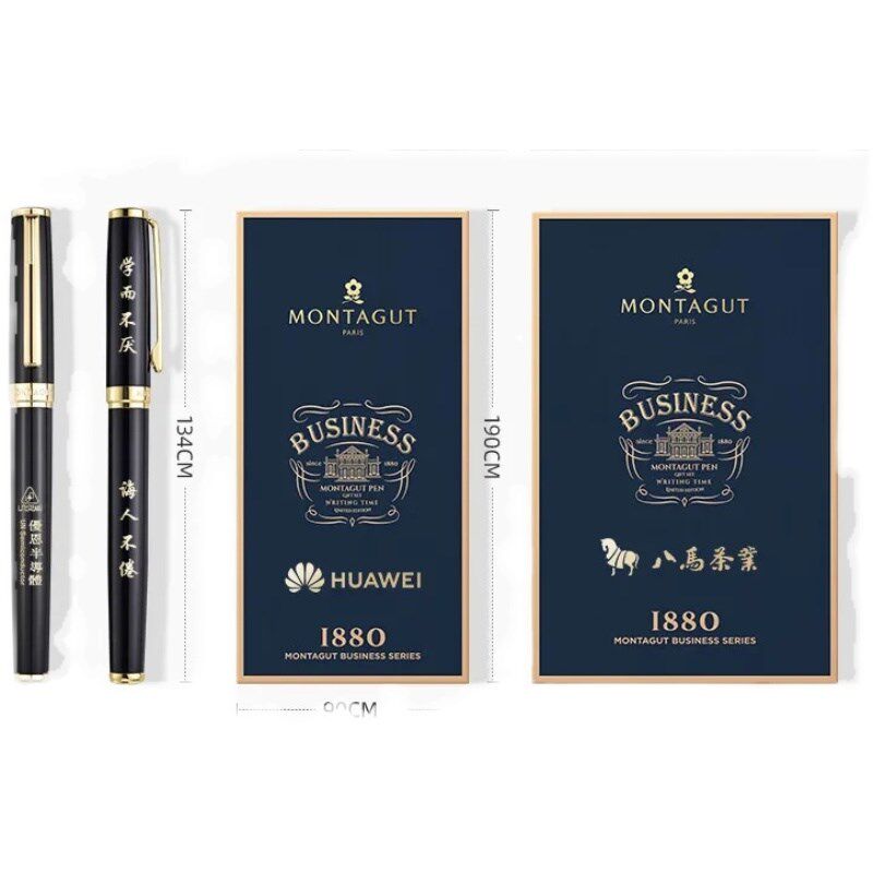 梦特娇钢笔练字学生专用商务办公高档男士女生复古弯头美工笔礼盒
