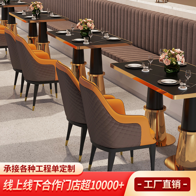 桌子餐饮商用酒店快餐店长方形餐桌奶茶店小方桌定制饭店桌椅