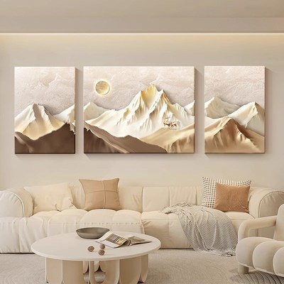 侘寂奶油风客厅三联高级感装饰画背有靠山2024新款沙发背景墙挂画