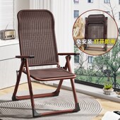 午憩宝藤椅躺椅午休阳台休闲午睡椅坐躺老
