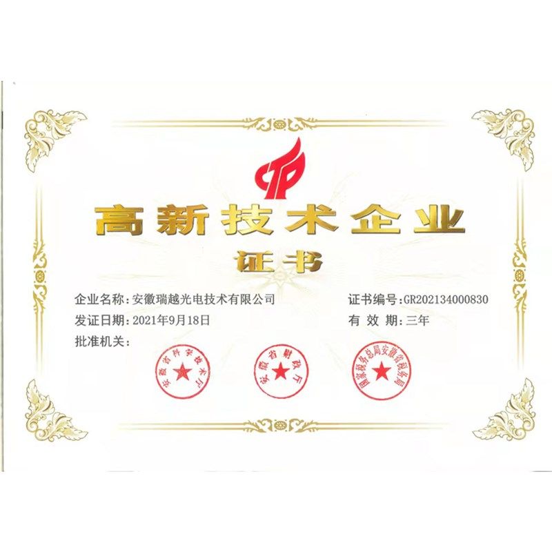 桌面咖啡豆色选智能分选生豆熟豆中霉豆碎豆石子微色差到家,农机/农具/农膜,农产品加工设备,淘宝优惠券,粉丝福利购,淘宝优惠卷