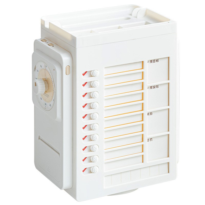 旋转自律打卡器视化时间管理器小学生课程计划表儿童学习计时