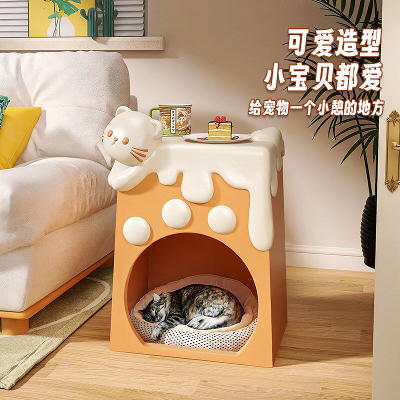 奶油风猫咪床头柜替代品儿童房卧室客厅电视柜沙发边几旁落地,家居饰品,落地摆件,淘宝优惠券,粉丝福利购,淘宝优惠卷