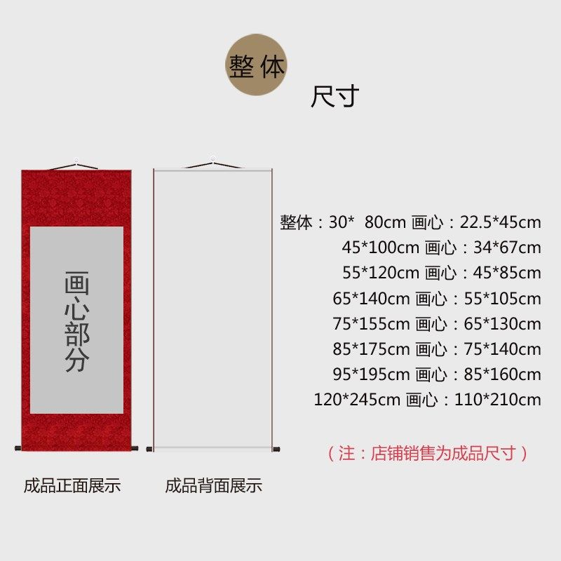 采耳侍女图院足疗店中医馆装饰画养生馆背景墙装饰挂图轴挂画,家居饰品,国画,淘宝优惠券,粉丝福利购,淘宝优惠卷