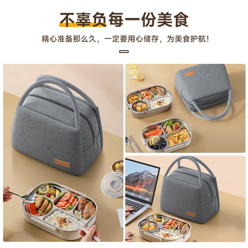 百草园保温袋便当包新款饭盒袋手提加厚铝箔上班族带饭防水餐包