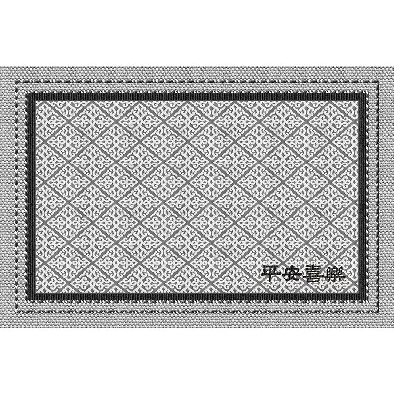 平安喜乐入户门地垫门垫进门地毯玄关大门口入门防滑家用脚踏垫子