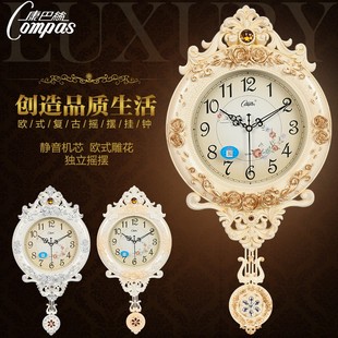 康巴丝欧式复古创意摇摆挂钟客厅时尚挂表卧室静音扫秒钟表