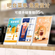 奶茶店菜单展示牌设计制作吧台收银台台卡价格表点餐牌目