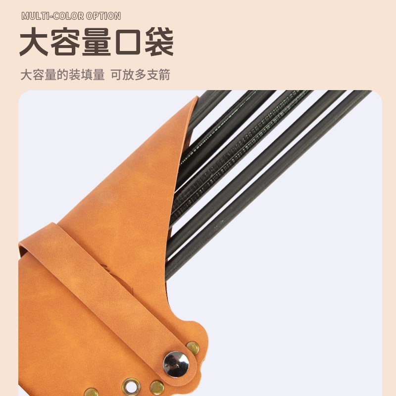 仿古箭袋蒙古传统弓箭囊射箭射击配件器材美猎反曲弓腰垮箭壶箭筒