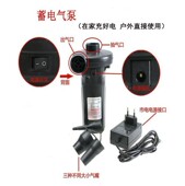 蓄电充气泵抽吸两用泵游泳池气垫床车充气泵沙池电动泵充电