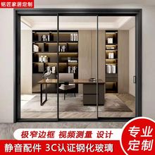 极窄推拉门 三联动推拉q门 铝合金折叠移门 隐形无地轨移门 定制