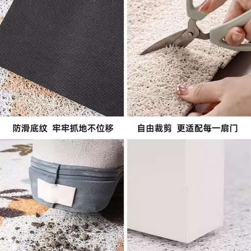 地垫美拉德躺躺狗除尘丝圈脚踏垫门口地毯防滑进门垫子