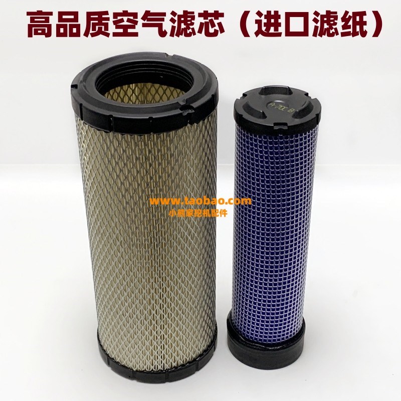 徐工挖掘机XE0/5D.D洋马发动机 空气机油柴油滤芯保养滤芯