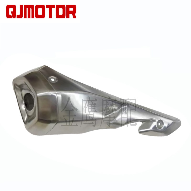 赛GSR排气管筒体组件钱江QJ0GS-1D消声器装饰罩装饰板螺丝