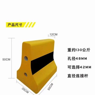 混泥土水泥墩道路安全分离石马小区停车场出入口安全隔离墩