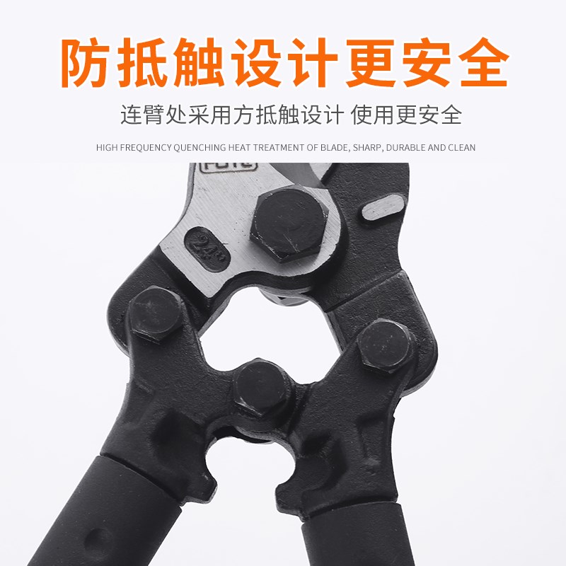 弗特工业级省力电缆剪线缆剪铜芯铝芯剪线钳断线钳18-42寸双关节