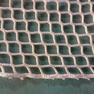 粗绳小聚酯纤维网尼龙网悬牀吊牀网白色毫米粗厘米网尺寸定制