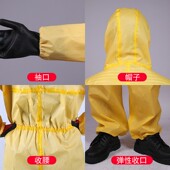 全身带帽防酸碱防尘喷漆化工防护服连体轻型防化服化学实验工作服