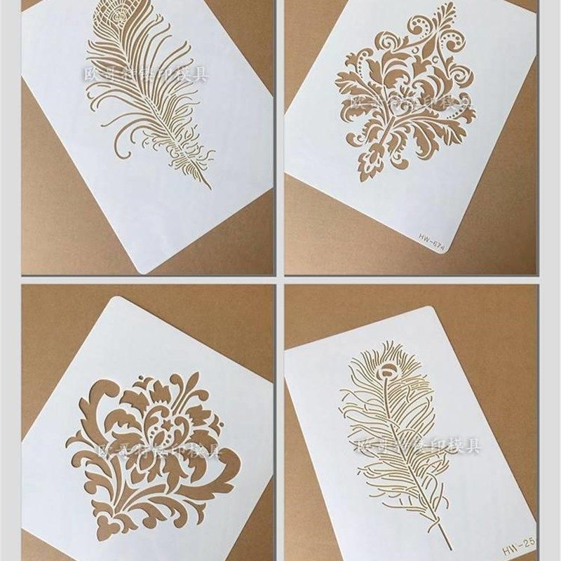 矽藻泥艺术涂料镂印模具乳胶漆背景墙面图案镂空印花模板漏印工具