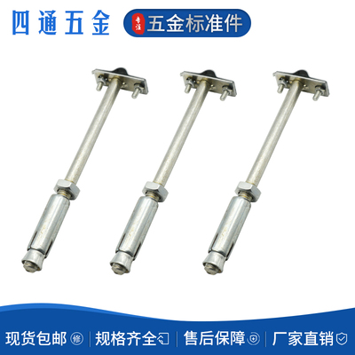 热度防雷卡子避雷带支架防雷卡支架膨胀管避雷针支架热镀锌防雷卡