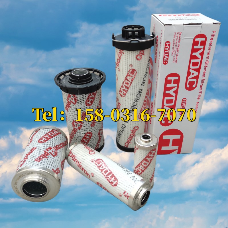 进口原装HYDAC贺德克油滤芯 高压过滤器内芯工业滤芯型号齐全