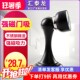汇泰龙门吸墙吸防撞地吸强磁黑色门碰门挡门顶