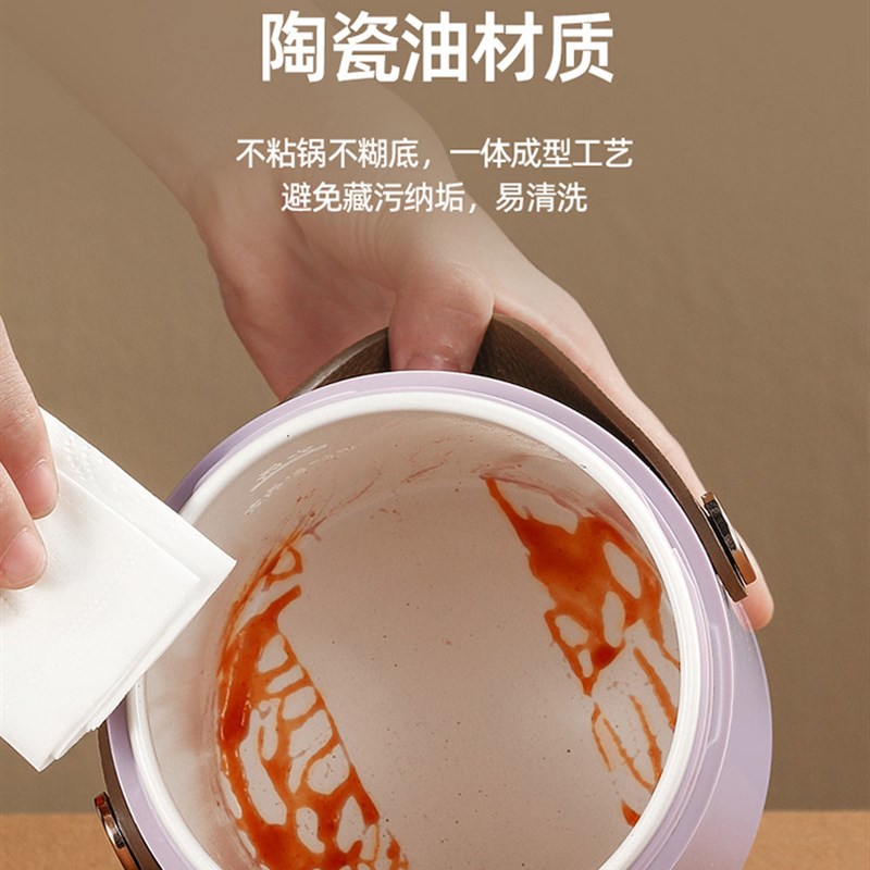 艾仕玛小电炖锅1-3人1L迷你便携式煲汤煮粥家用智能熬粥电炖盅