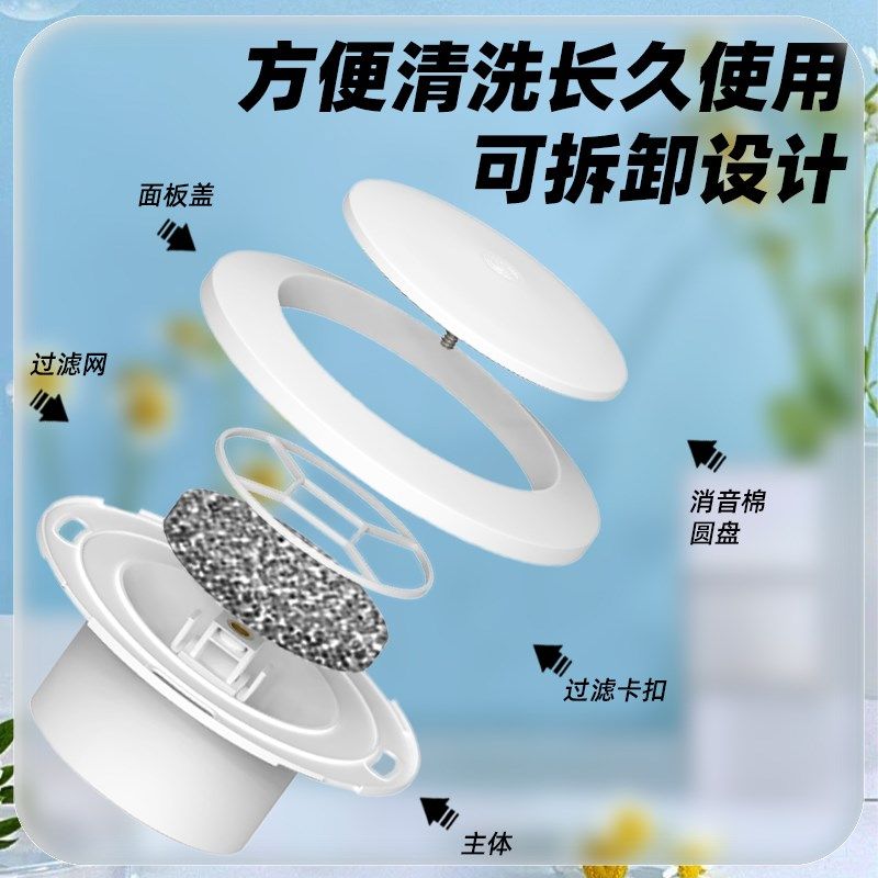 按压式调出风口新风系统圆形排气口回风口进风口过网消音降噪,电子/电工,室内新风系统,淘宝优惠券,粉丝福利购,淘宝优惠卷