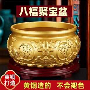 纯黄铜聚宝盆客厅装饰品存钱罐生财招财米缸乔迁新居百福铜缸