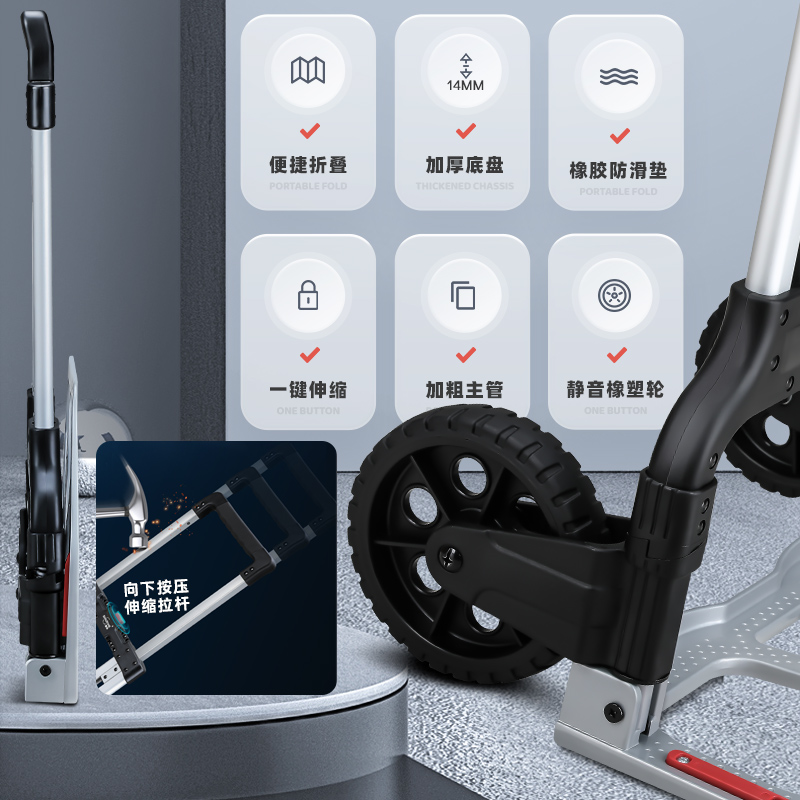 铝合金行李车物流搬运车运输拉货车拉杆车折叠手拉车载重王推车