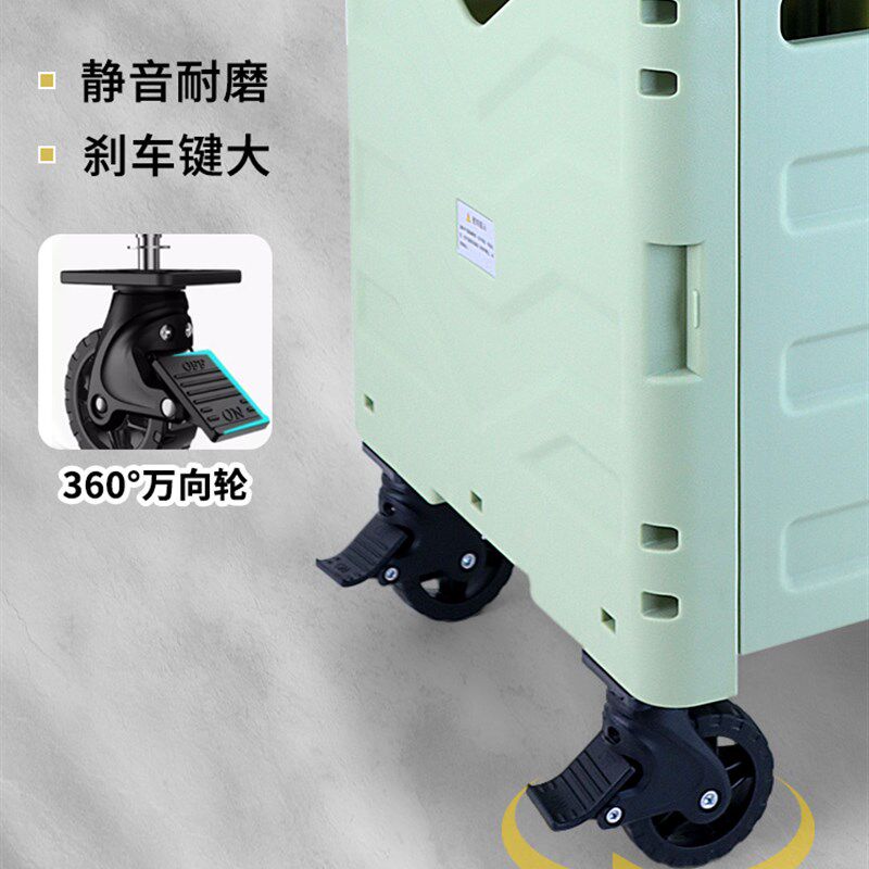 金刚狼买菜拉杆购物车拖车家用快递便携露营拉货小拉车小推车,收纳整理,便携购物车,淘宝优惠券,粉丝福利购,淘宝优惠卷