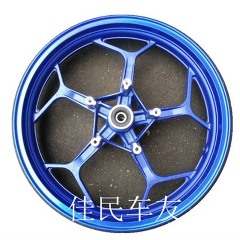 地平线跑车V6R3小忍者蛟龙400双碟刹前后轮毂钢圈140/110/70-17寸