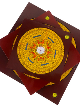 罗盘高精度三合盘黄铜携带杨公精准寸寸9寸罗经仪