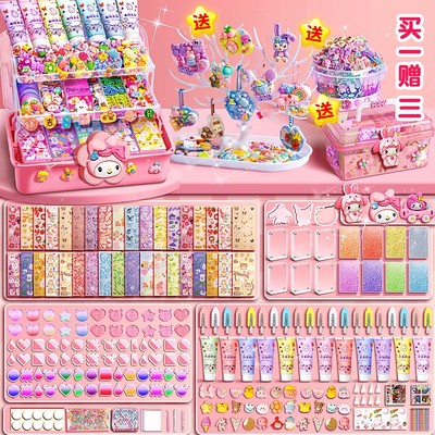 奶油胶咕卡装纸古卡古拉古扎卡片酷卡儿童女孩豪华礼包咕咔盘画姑