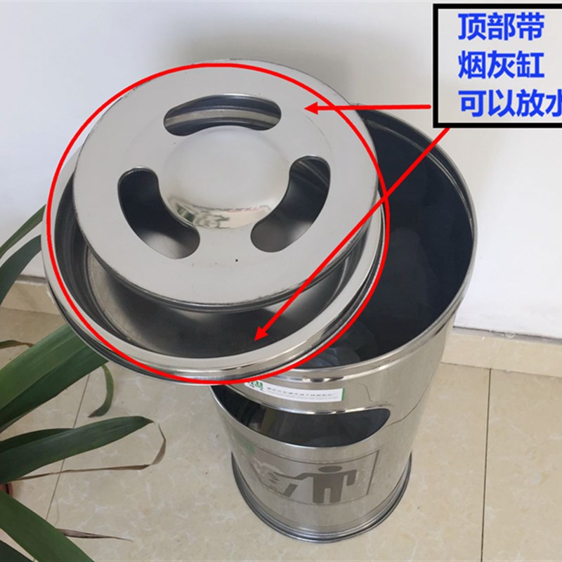 不锈钢垃圾桶圆筒果皮桶烟灰缸大堂大厅机场商场医院宾馆酒店