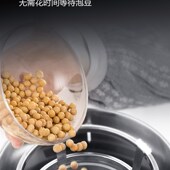 德玛仕豆浆商用全自动浆渣分离免磨浆现磨浆食堂早餐店用