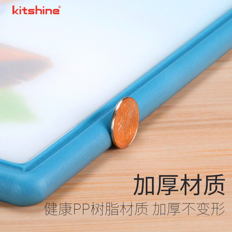 韩国菜板树脂卡通纳米银抗菌辅食菜板砧板切菜水果