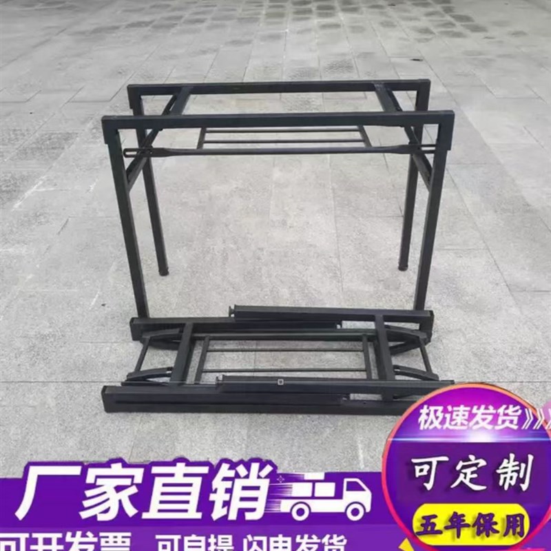 培训台折叠架子条形会议桌架 双层弹簧会议桌架餐桌脚 长条桌支架