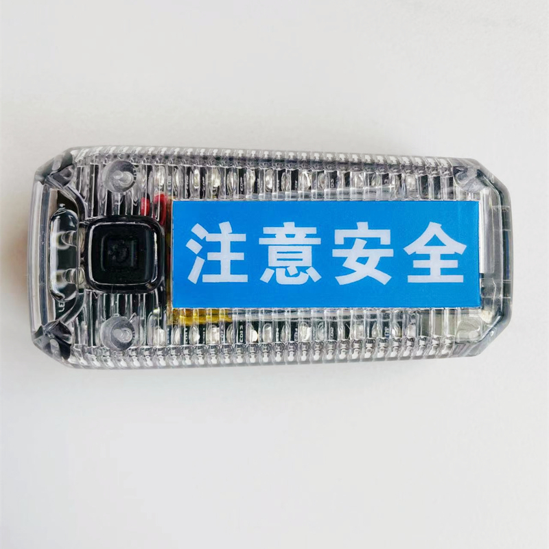 肩夹式爆闪灯夜间警示肩灯充电式保安夜跑用红蓝闪光多功能路障灯