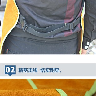 牛皮围裙电焊防护服劳保无袖 工作服加厚隔热防火阻燃牛皮围腰