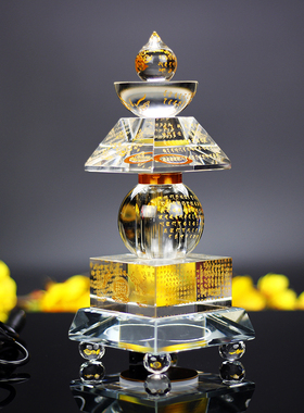 水晶舍利塔密封五轮塔中号装舍利子的塔宝箧印陀罗尼塔木发光底座