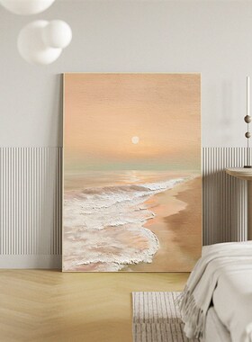 霞尚满天现代背景墙橙色暖色调抽象挂画客厅级感大幅装饰画