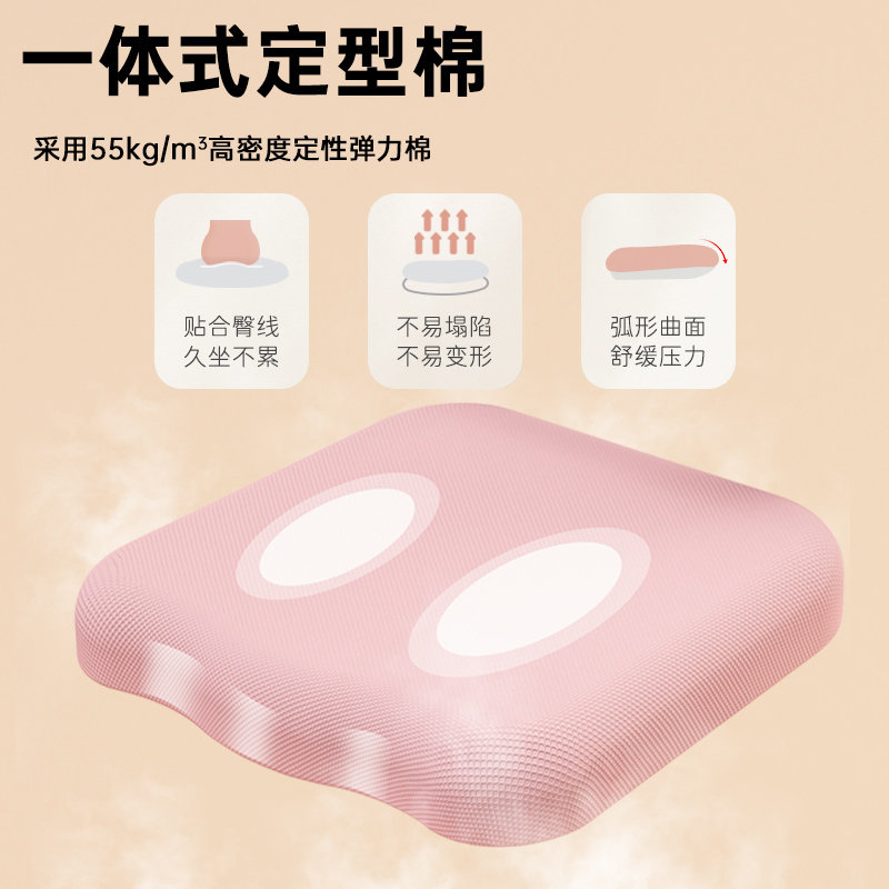 儿童学习椅升降学生椅子矫正坐姿家用写字椅靠背座椅书桌椅,住宅家具,儿童学习椅,淘宝优惠券,粉丝福利购,淘宝优惠卷