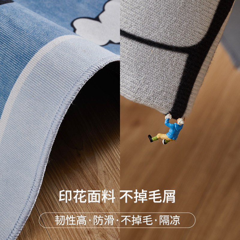 卧室地毯床边毯客厅男孩儿童房垫子家用房间床边地垫阅读区厚床前,居家布艺,地毯,淘宝优惠券,粉丝福利购,淘宝优惠卷