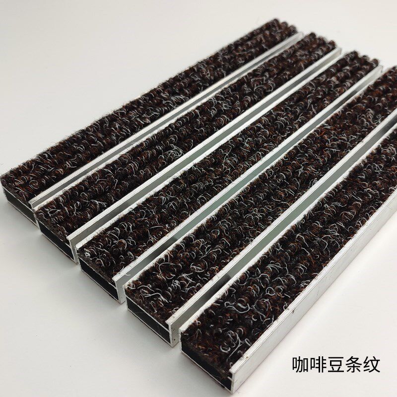 铝合金地垫进门口酒店嵌入式刮泥防尘商场防滑地毯