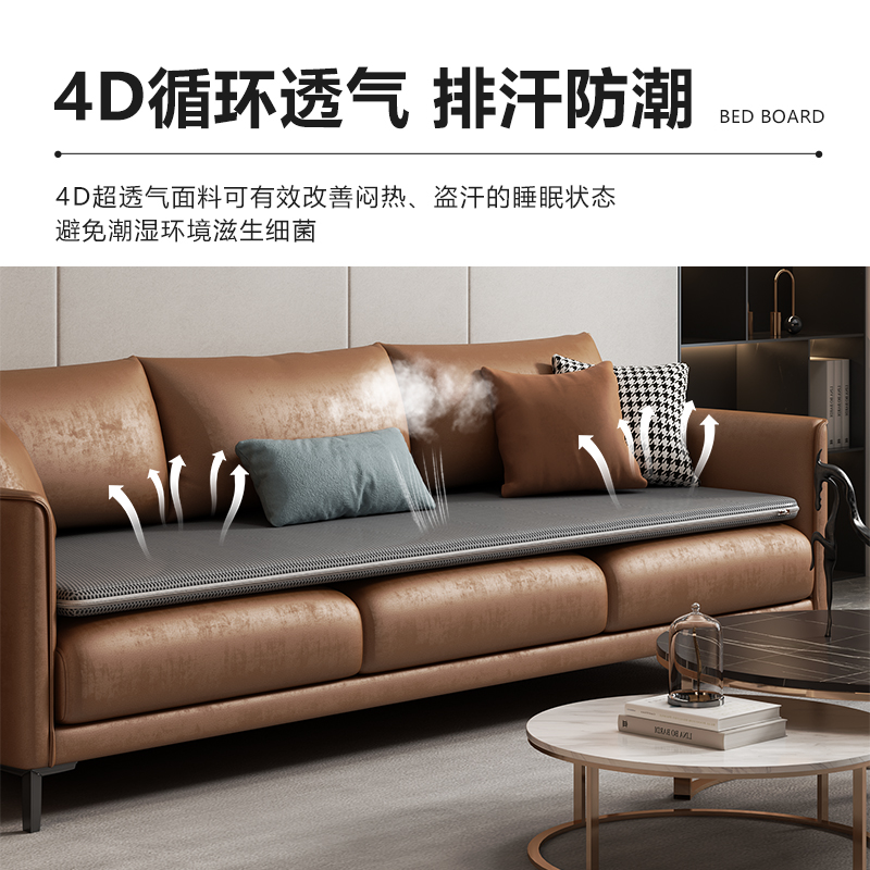 实木护腰板牀板垫片硬板牀垫板牀硬垫木板垫护脊椎沙发牀单人