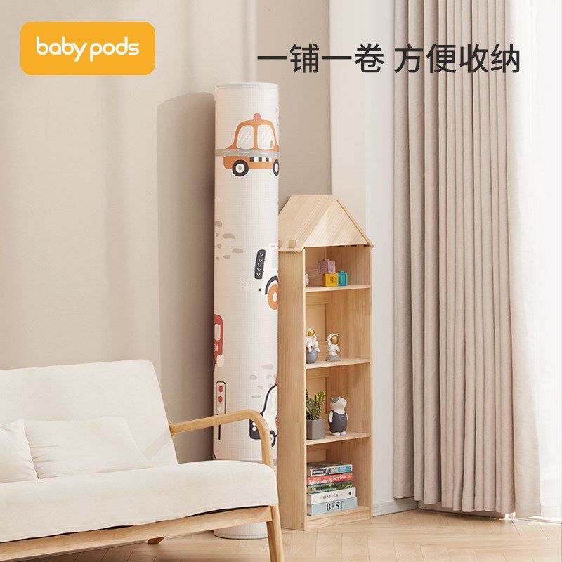 od宝宝爬行垫加厚环保无毒婴幼儿家用客厅儿童爬爬垫XE垫