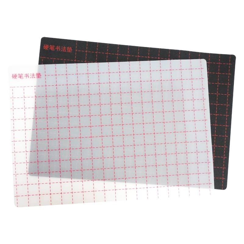 加厚硅胶硬笔书法垫板写字垫练字垫行书行楷书钢笔中性笔垫板,文具电教/文化用品/商务用品,文房四宝,淘宝优惠券,粉丝福利购,淘宝优惠卷